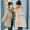 Korean Version, Women's Cotton-padded Clothes Have Removable Liners, Cotton-padded Clothes Are Thickened To Keep Warm, and Winter Coats Are Trendy.