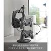 Yamazaki Game Controller Rack Black, Approx. W17xD17xH38.5cm, Charging Compatible, 5089