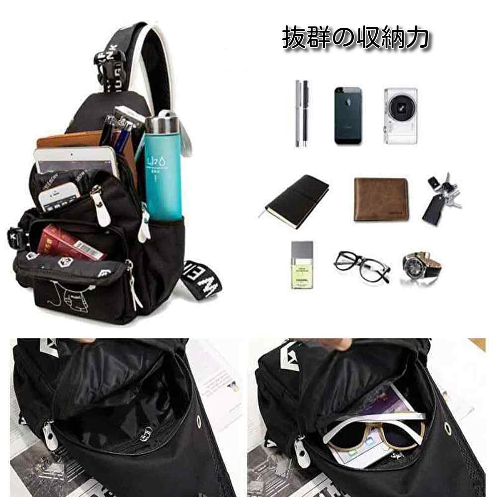 onecolor leaf body bag for and backpack for and hiking bag, one-shoulder men, women, kids. Simple, stylish, crossbody, waterproof, multi-functional