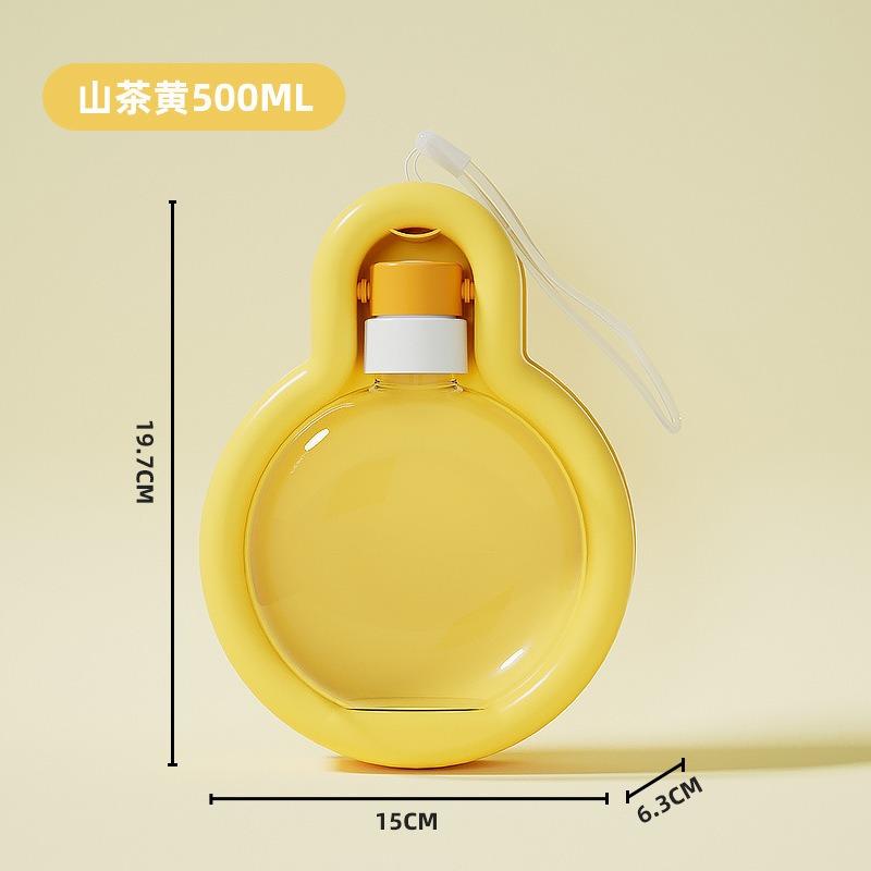Portable Pet Water Bottle For Dog Outdoor Walking Travel Drinking Bowl