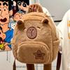 1 Stück Capybara-Plüsch-Rucksack, süße Kunstfelltasche mit Cartoon-Tiermuster und festen Schultergurten, lässige Damentasche mit einfarbigem Reißverschluss