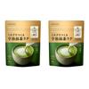 Tsujiri Milk Uji Matcha Latte 80g 2 Pieces