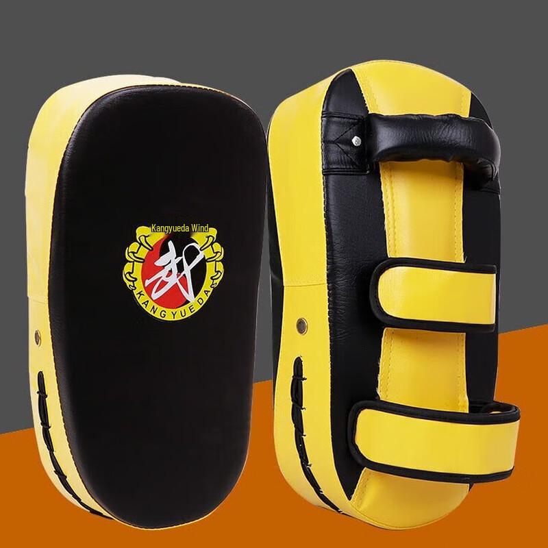 

Thai Boxing Kickboxing Training Target