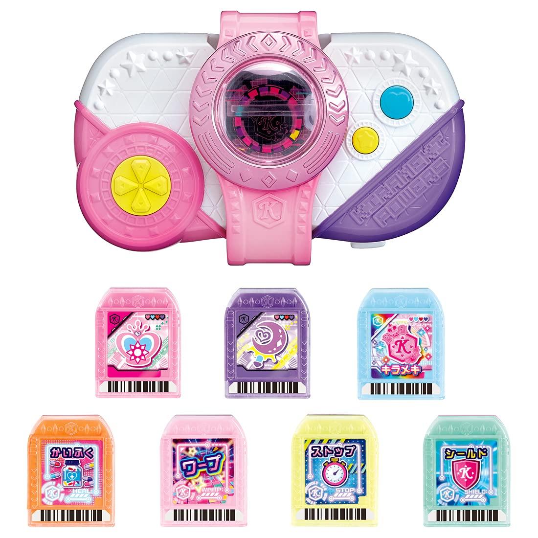 

Большие друзья x Воин Кирамеки Кирамеки Изменение силы DX Силы!