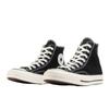 Converse Chuck Taylor All-Star 70 Hi Black
