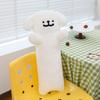 Korean Line Dog Plush Pillow, Ultra Soft Stuffed Animal, Kawaii Line Puppy Cushion for Car Sofa