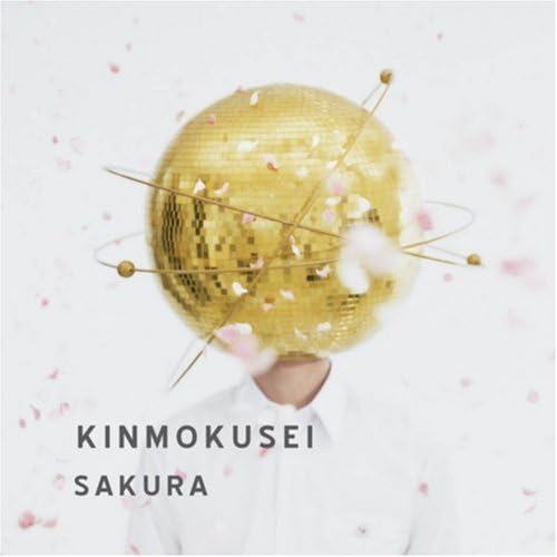 

CD KINMOKUSEI - Sakura BVCR17050PROMO Japan ObiJapanese Soundtracks Used