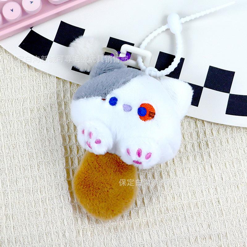 Lindo Juguete de Peluche de Gato Chirriante Llavero Creativo Dibujos Animados Colgante de Bolso Muñeco