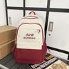 Schoolbag new ins casual fashion Mori large-capacity backpack high value junior high school students primary school bag