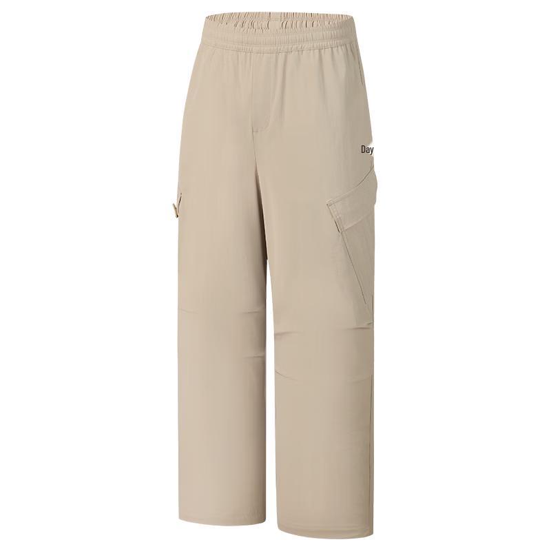 FILA Men s Woven Quick-Dry Athletic Pants 2XL