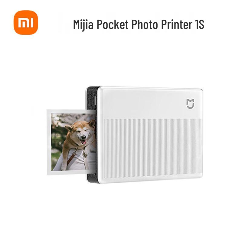

Xiaomi Mijia Portable AR Photo Printer 1S
