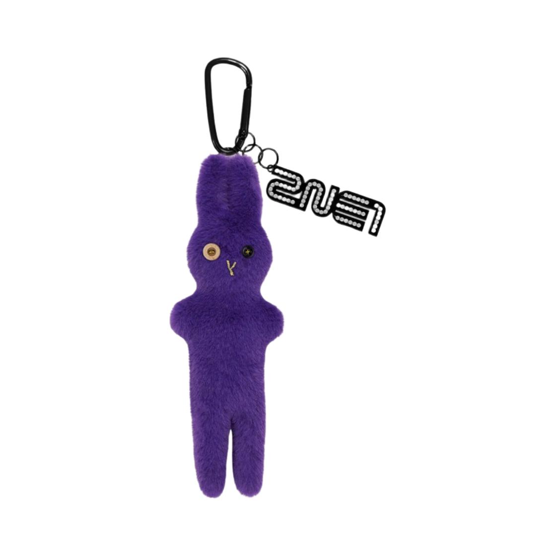 2NE1 Tamtami Plush Keyring Purple ONE SIZE