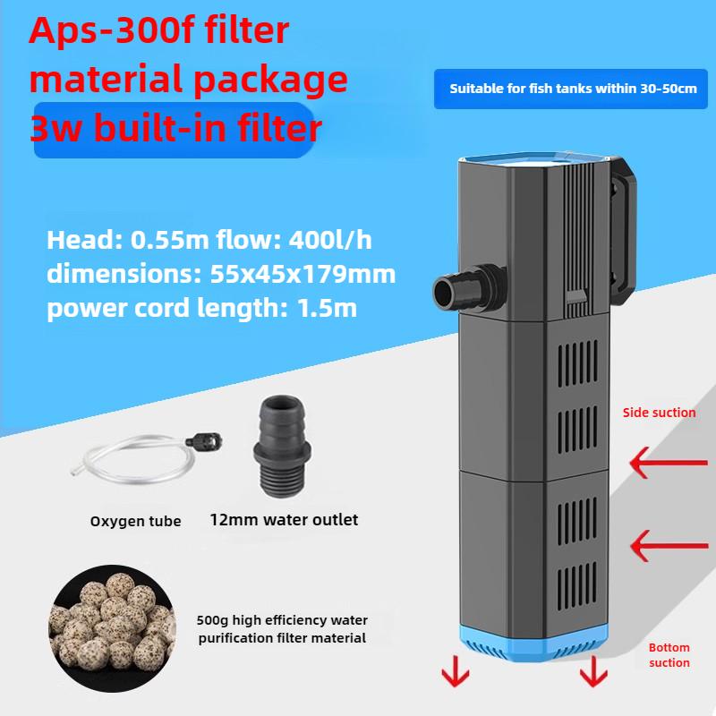 Fish Tank Filter Water Purification Oxygen-increasing Wave-making Water Pump Automatic Cleaning Aquarium Filter Pet Products