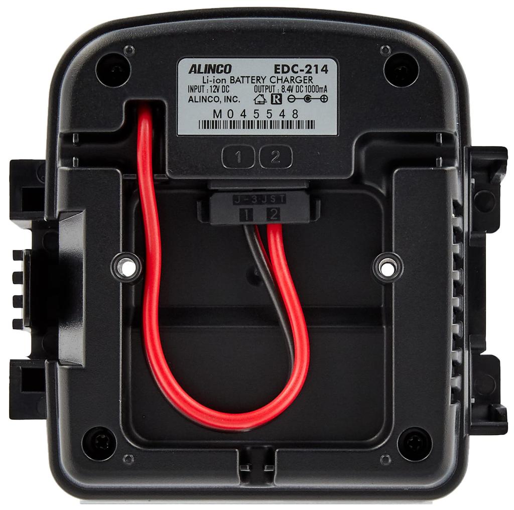 ALINCO Single Charging Stand (Requires EDC-215, up to 6 units) EDC-214R