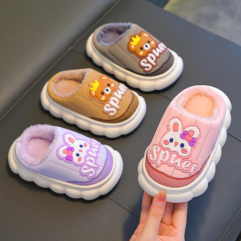 Winter 2024 Waterproof Cotton Slippers for Boys & Girls – Warm Plush Home Shoes