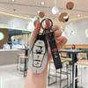 Key Cover Compatible with 2025 Hongqi H5, 2024 H6, H9, Tiangong 08HQ9, HS5, HS7, HS3, EH7 Models