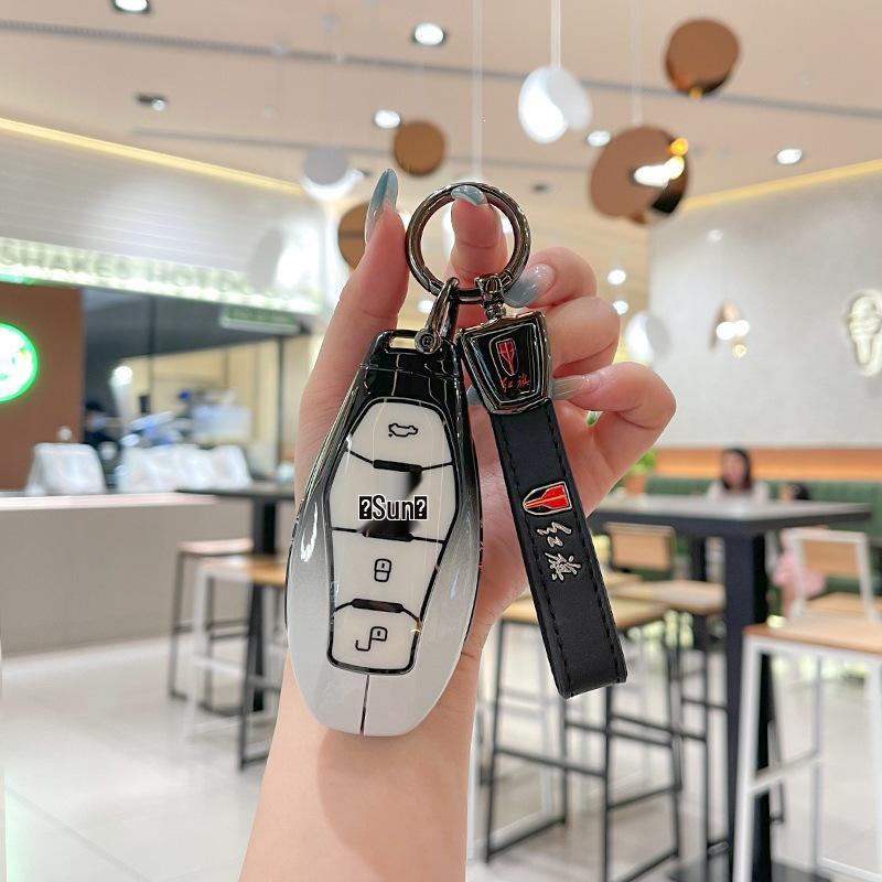 Key Cover Compatible with 2025 Hongqi H5, 2024 H6, H9, Tiangong 08HQ9, HS5, HS7, HS3, EH7 Models