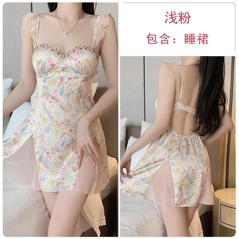 

Large size light luxury underwear sweet slit mesh sexy deep V plus chest pad satin nightdress women s suit A L светло-розовый