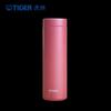 500ml Stainless Steel Thermos Bottle