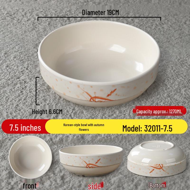 Durable Melamine Wide Mouth Ramen Bowl - Autumn Grass Design, Perfect for Noodles, Wontons, Mala Tang, and Luosifen.