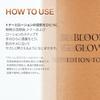 KOY Bloom Glow Lotion Toner 150ml Feuchtigkeit Klarheit Strahlkraft Pflege Essenz Emulsion Haut Koreanische Hautpflege