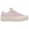 Converse All Star Lift Comfortable and Versatile Low-top Canvas Shoes for Women in Pink