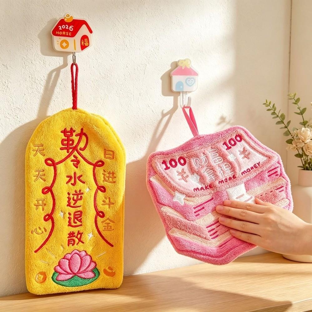 Cartoon Handkerchief Towel Thickened Absorbent Hand Towel Creative Hanging Hand Towel Home