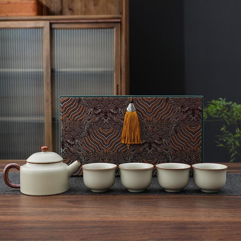 Xiao Ci Xiao Qu Beige Ru Kiln Gongfu Tea Set