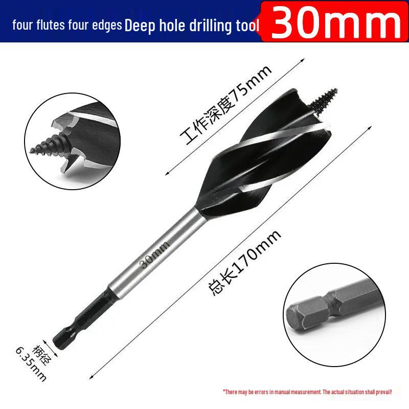 Burghiu Treaptă pentru Prelucrarea Lemnului cu Coadă Hexagonală și Patru Caneluri pentru Mărirea Găurilor în Uși, Broaște, Sertare și Plăci de Lemn.