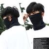 Women Men Outdoor Sports Multi-use Tube Scarf Bandana Head Motorcycle Face Mask Neck Gaiter Head Wear