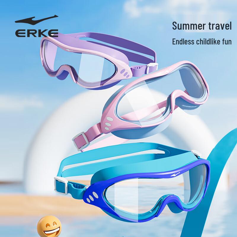 

ERKE Kids Anti-Fog Swim Goggles