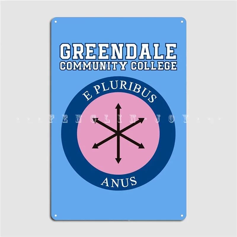 E Pluribus Anus Poster Metal Plaque Pub Garage Design Plates Wall Pub Tin Sign Posters 20x30cm