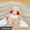 Plush Cartoon Hot Water Bottle Hand Warmer