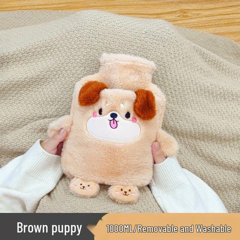 Fumade Plush Cartoon Hot Water Bottle