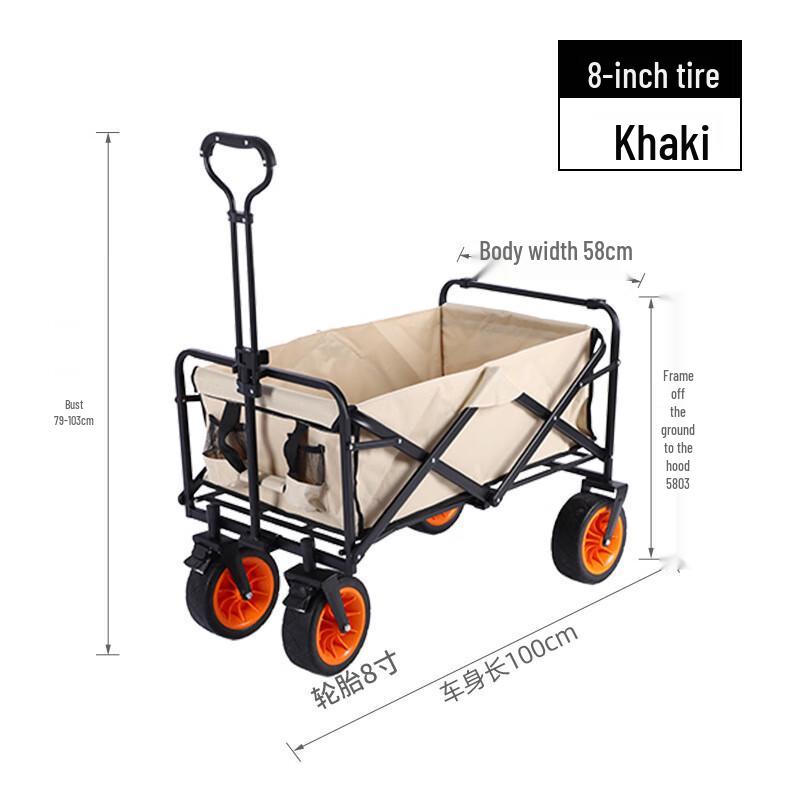 Yizi Outdoor Folding Camping Wagon with 8-inch Wide Wheels One Size
