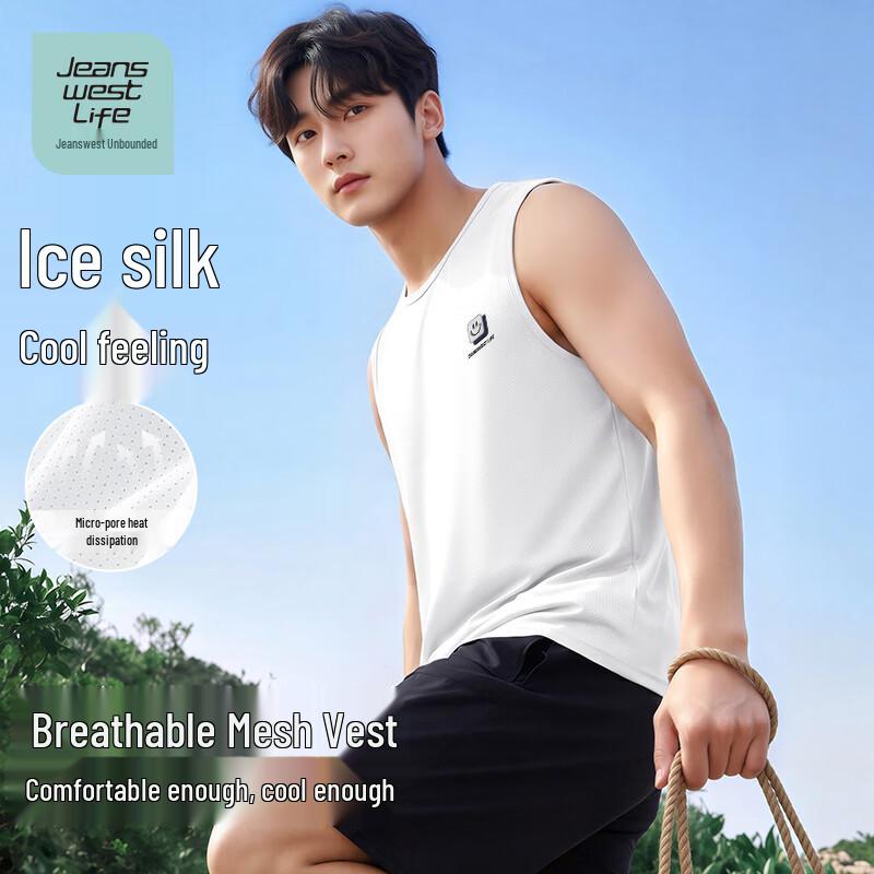 Jeanswest Men's Ice Silk Mesh Sleeveless Sports Vest