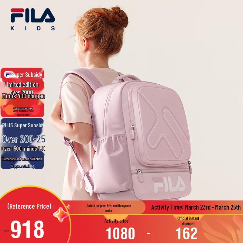 FILA Kids  Unisex Backpack L