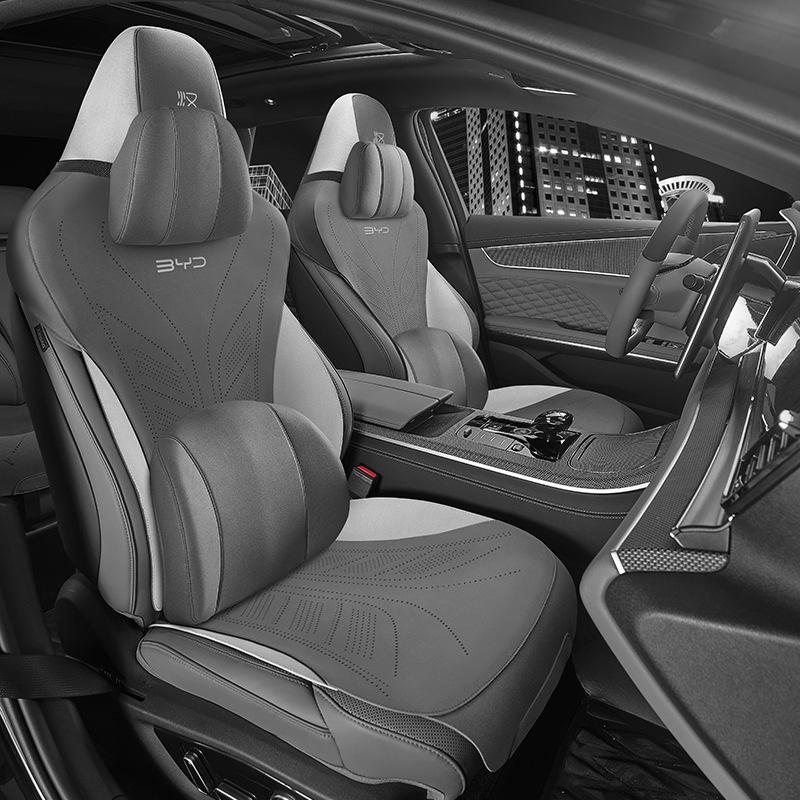 BYD Han Champion Edition Suede Seat Cushion: All-Season, Half-Pack, Ventilated Cover
