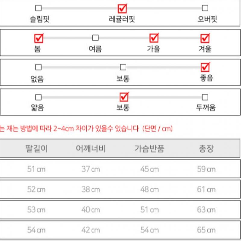 Hanorac Arc Teryx Kyanite Fleece Pieptănat cu Fermoar Negru 30106 Bk