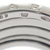 Bvlgari 346594 #18.5(JP Size) Ring K18 White Gold Mens