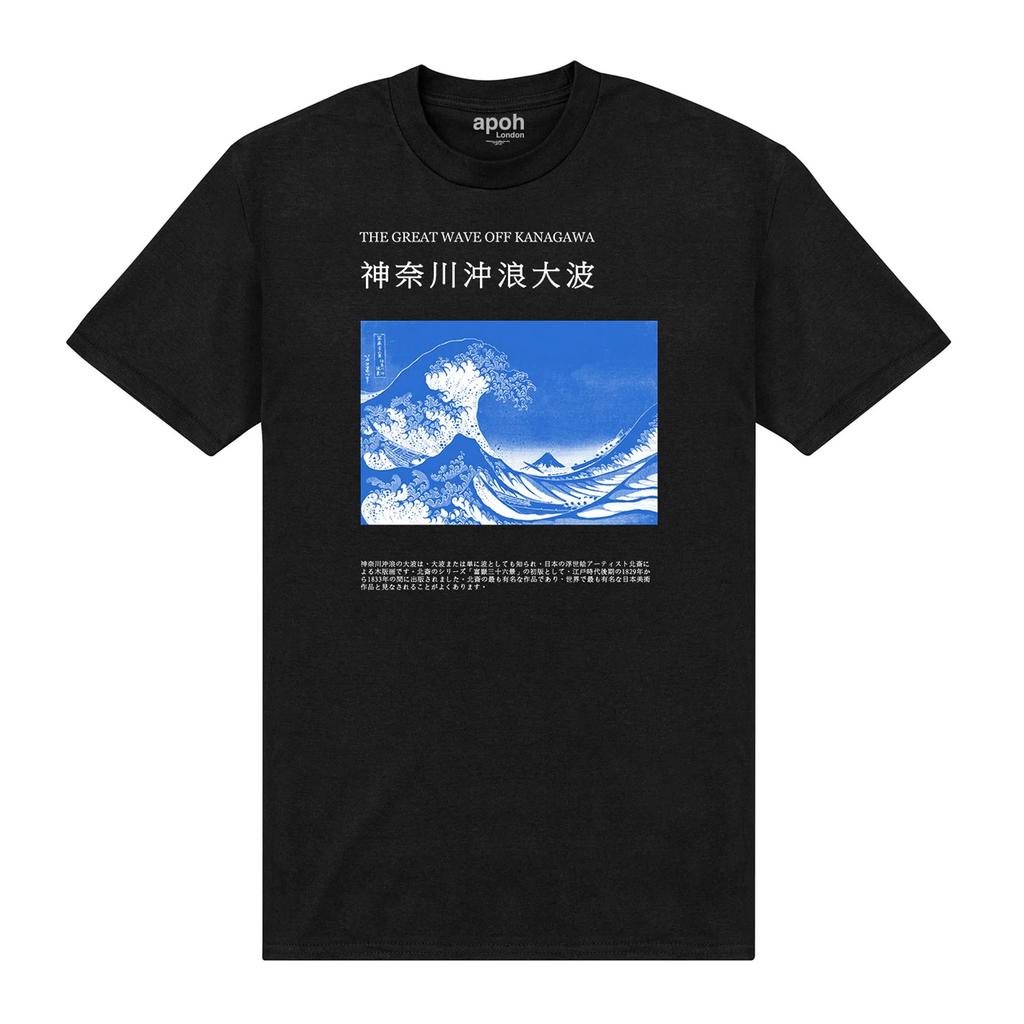 Apoh Unisex Adult Off Kanagawa Hokusai T-Shirt