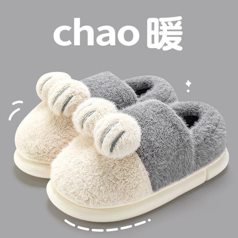 Bag Heel Cotton Slippers Men's Winter Cat Claw Home New Outer Wear Velvet Warm Winter Wool Cotton Shoes Women