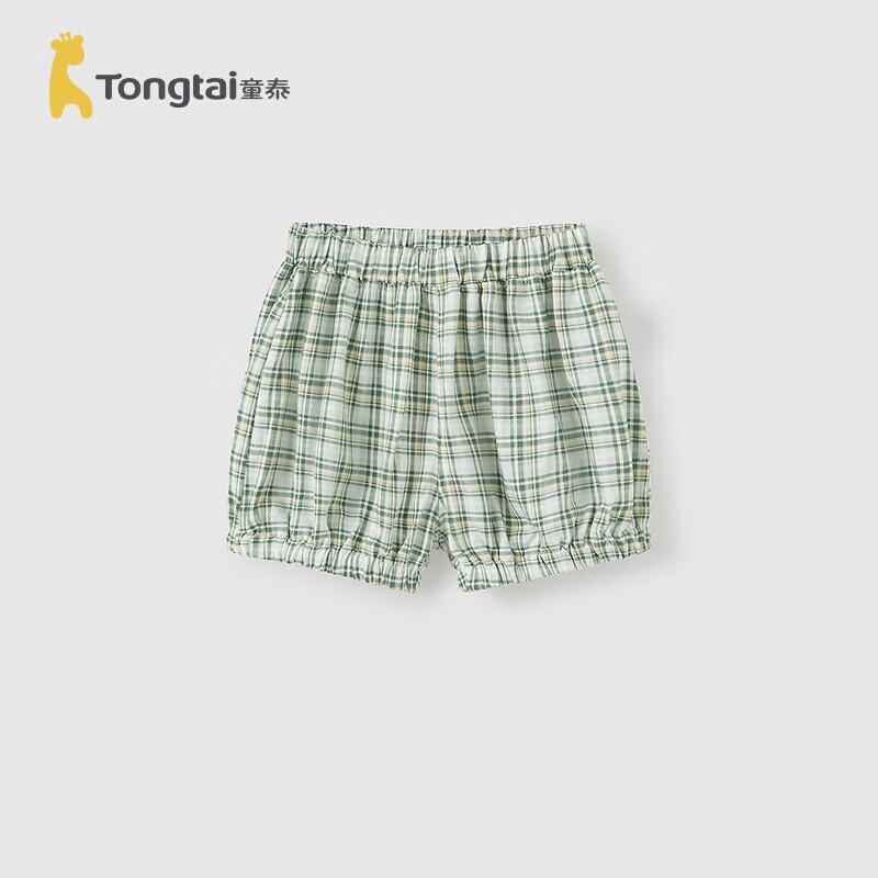TONGTAI Baby Summer Casual Shorts 100cm