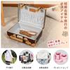 Vintage Cute Overnight Case No Wheels Mini Leather Trunk Suitcase with Shoulder Strap [urecity] & Carry-on