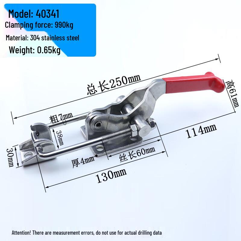 Industrial Heavy-Duty Adjustable Toggle Latch Clamp