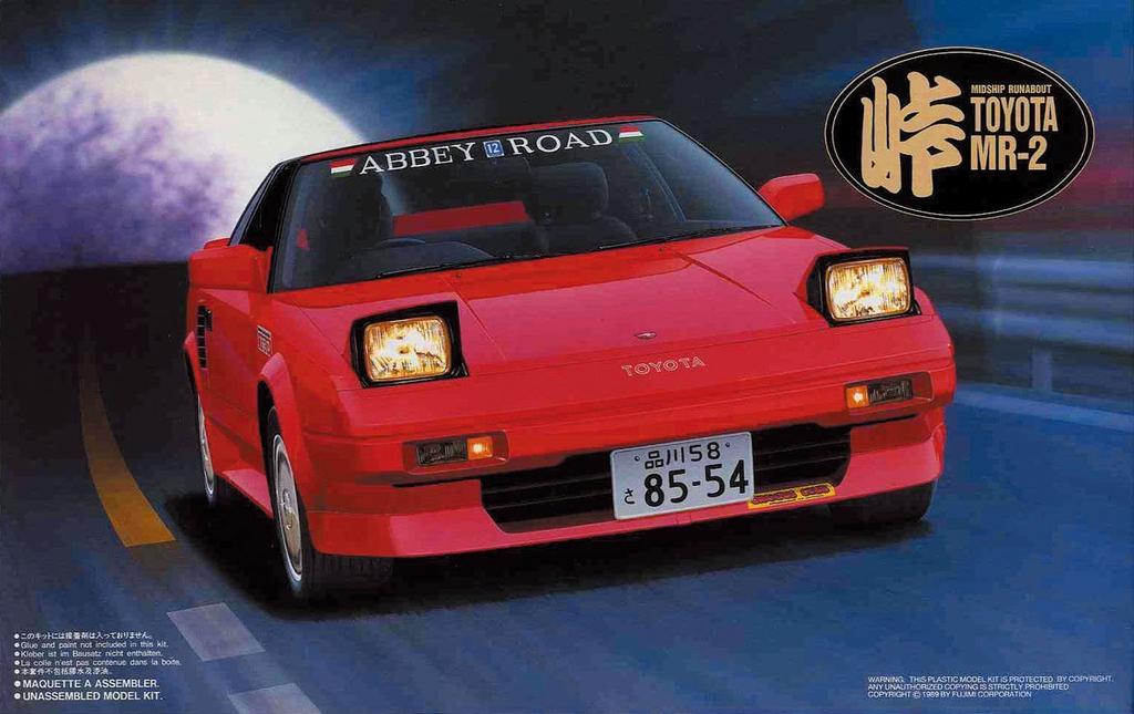 Fujimi Model 1/24 Touge Series No.4 Toyota MR2 AW11