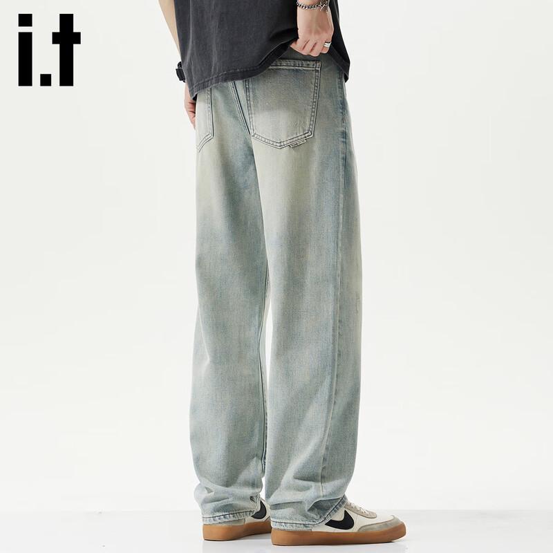 izzue it Men's Tencel Lyocell Loose Straight Jeans