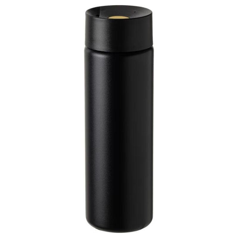 IKEA UNDERSOKA Travel Mug