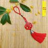 Wooden Tassel Keychain Ornament for Spring Festival - Car Hanging Decoration for Wealth & Prosperity