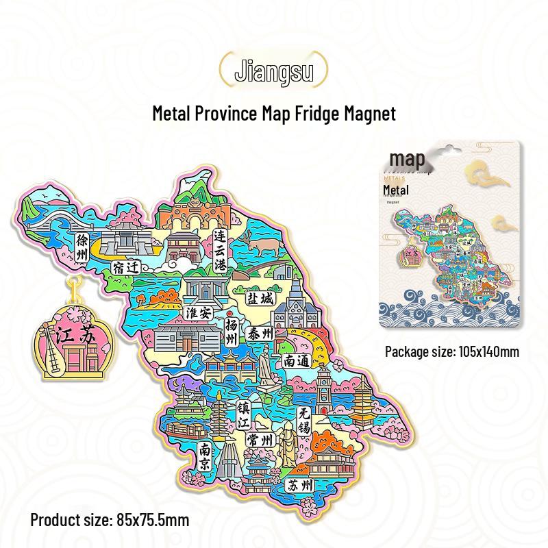 3D China Karte Anhänger Kühlschrankmagnet – Stadt Touristen Souvenir & Kulturelle Dekoration